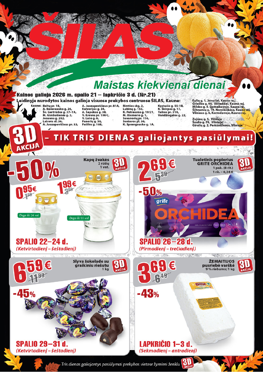 Šilas leidinys